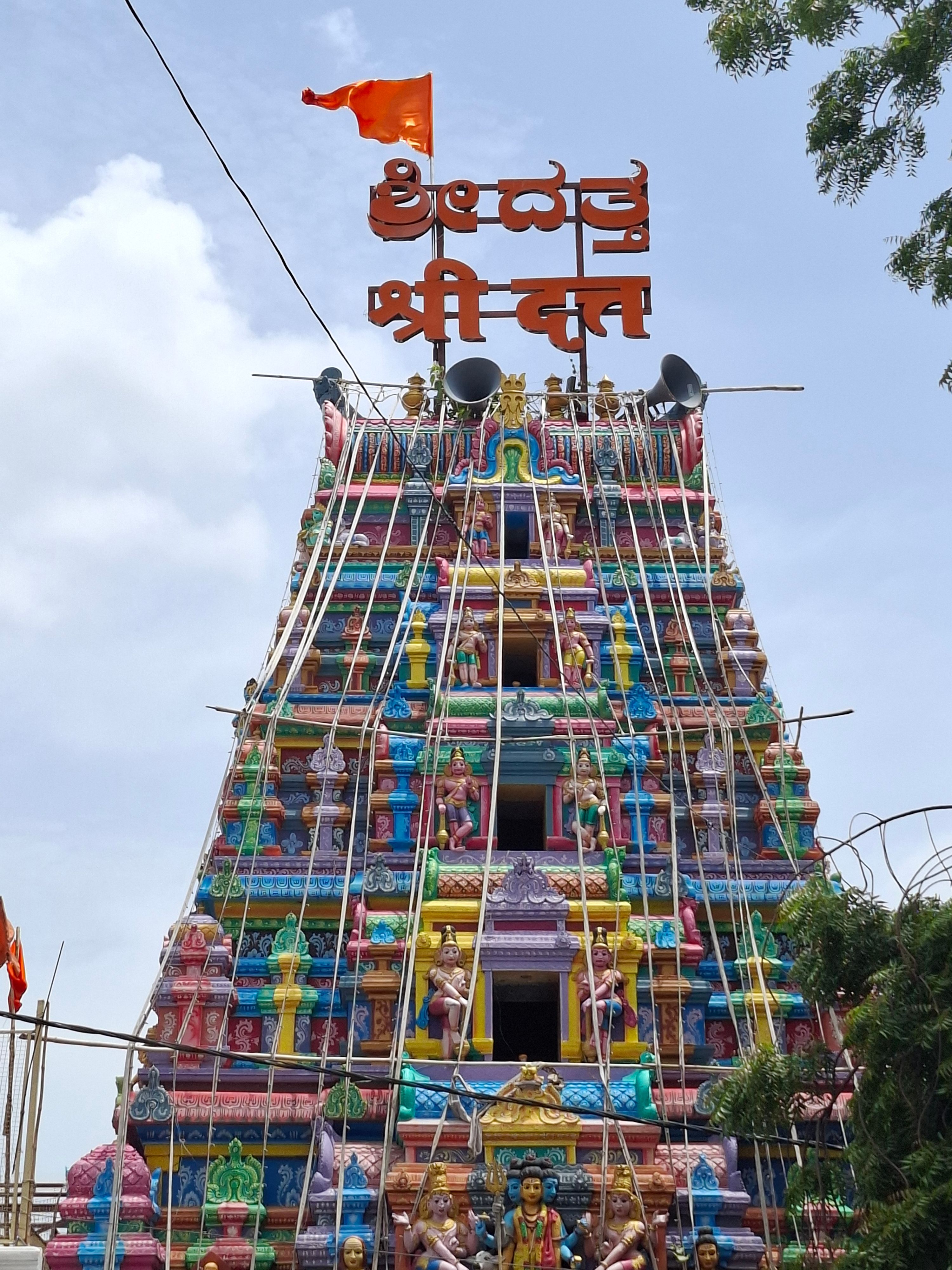 Visitor photo of Dattatreya Temple Ganagapura shared by Shivateja Keerthi