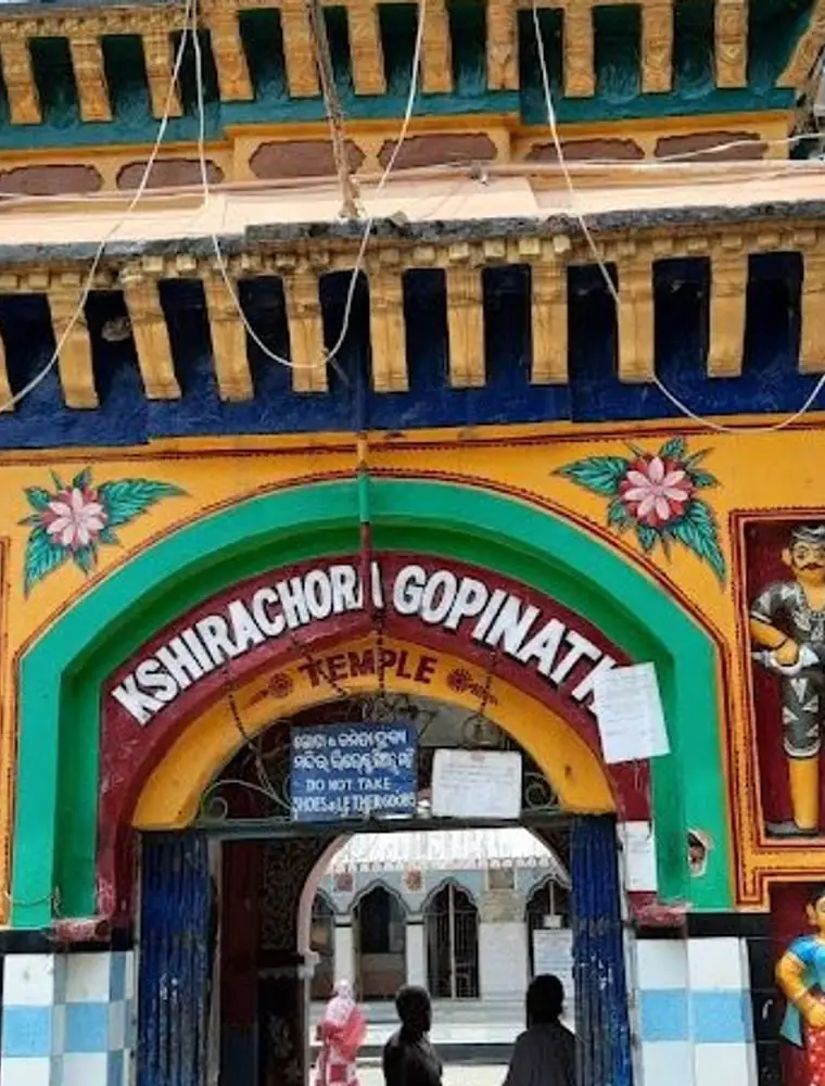 Khirachora Gopinath Temple Remuna