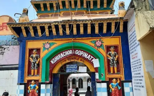 Khirachora Gopinath Temple Remuna, Athantara / Mangalapur / Gouradanda, Remuna, Balasore, Odisha