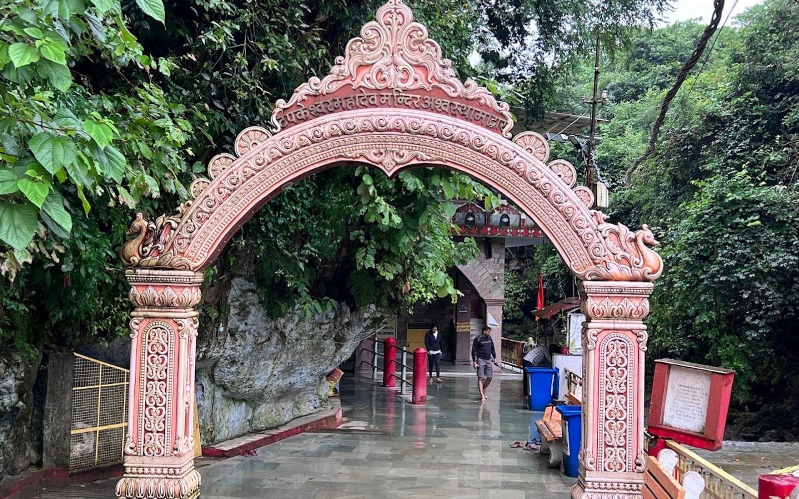 Tapkeshwar Mahadev Temple, Birpur / Garhi Cantonment, Dehradun, Uttarakhand