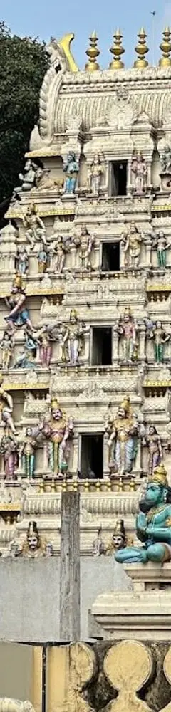Kote Venkataramana Temple