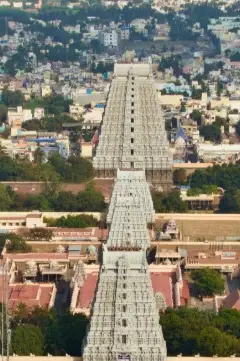 Arunachaleswarar Temple