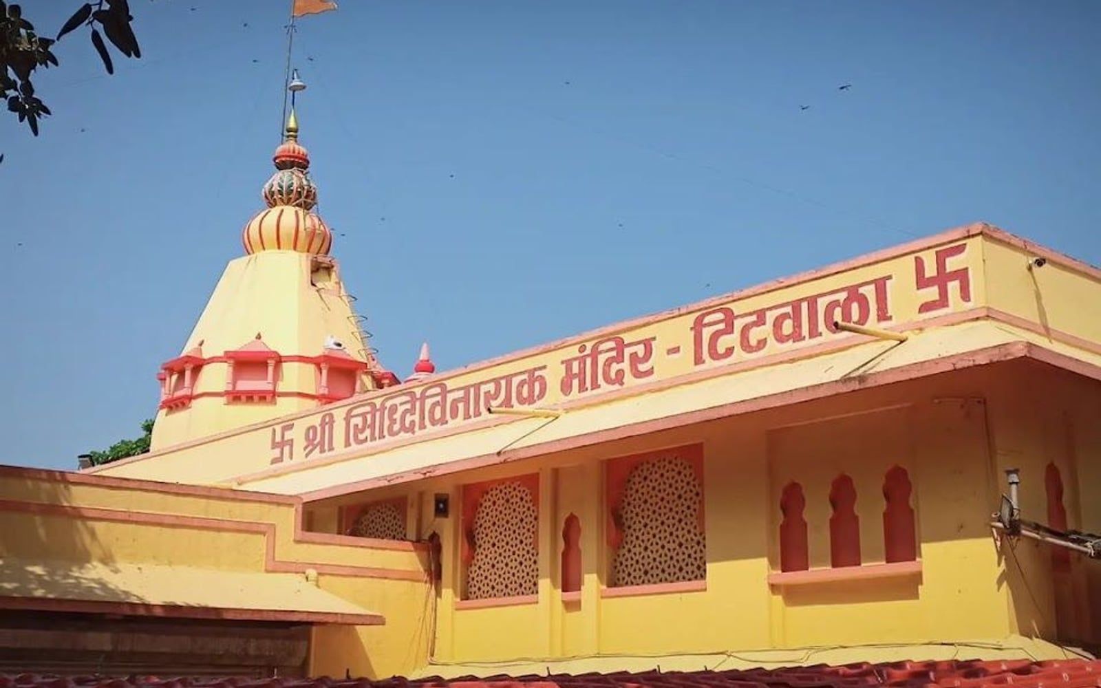 Titwala Mahaganapati Temple, Ganesh Mandir Road area, Titwala East, Titwala, Thane, Maharashtra