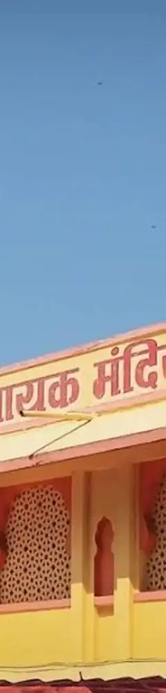 Titwala Mahaganapati Temple