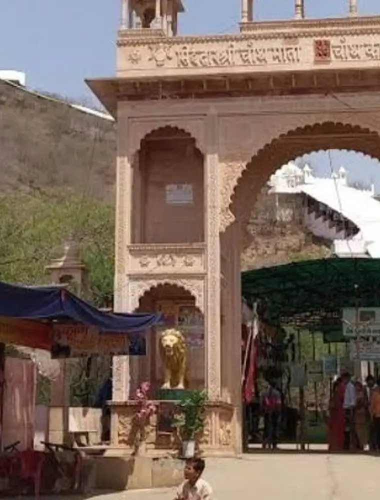 Chauth Mata Temple Chauth Ka Barwara
