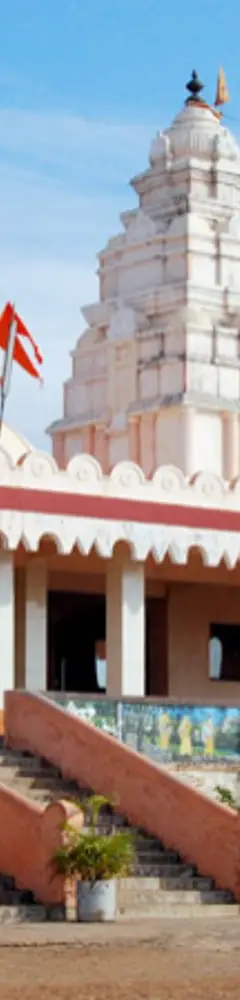 Shabari Dham (Shabari Mata Temple)
