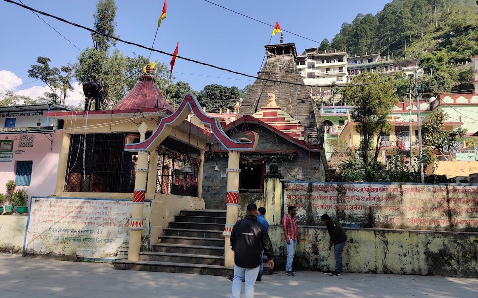 Uma Devi Temple Karnaprayag, Near Karnaprayag Sangam, NH 7 / NH 58, Karnaprayag, Chamoli, Uttarakhand