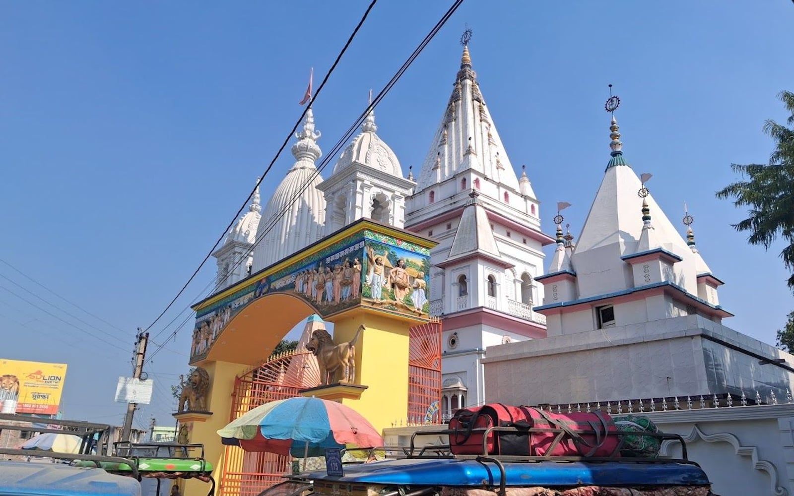 Yogpith Temple (Chaitanya Mahaprabhu Birthplace), Bharuidanga, Mayapur, Nadia, West Bengal