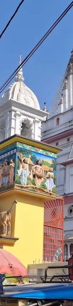 Yogpith Temple (Chaitanya Mahaprabhu Birthplace)