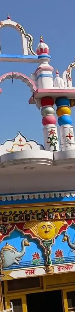 Kathgarh Shiva Temple