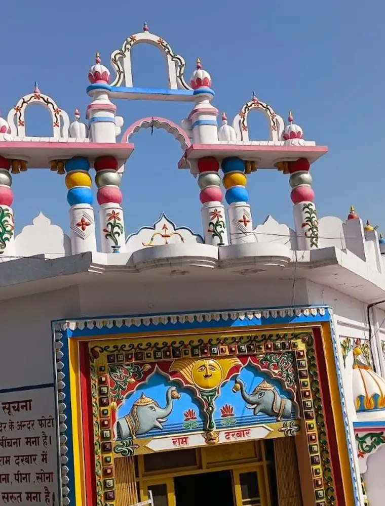 Kathgarh Shiva Temple