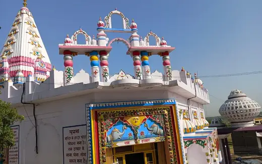 Kathgarh Shiva Temple, Kathgarh, Indora, Kangra, Himachal Pradesh