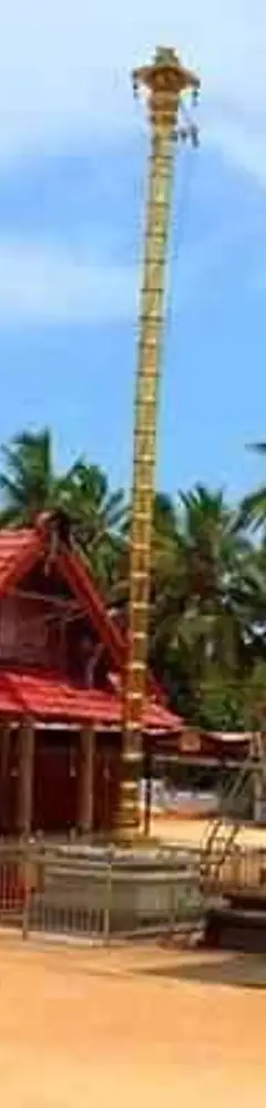 Sundareswara Temple Kannur