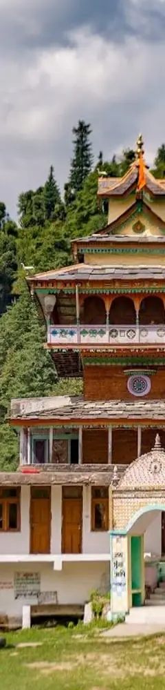 Shringi Rishi Temple Banjar
