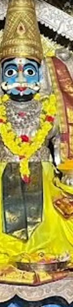 Ainavolu Mallikarjuna Swamy Temple