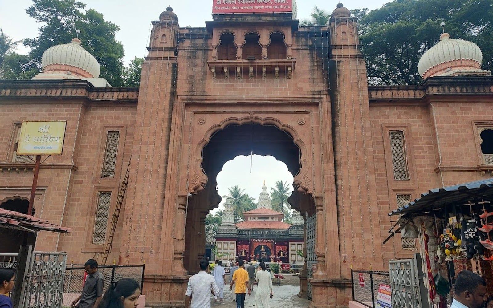 Sangli Ganpati Temple (Ganpati Panchayatan), Ganapati Peth, Sangli, Maharashtra