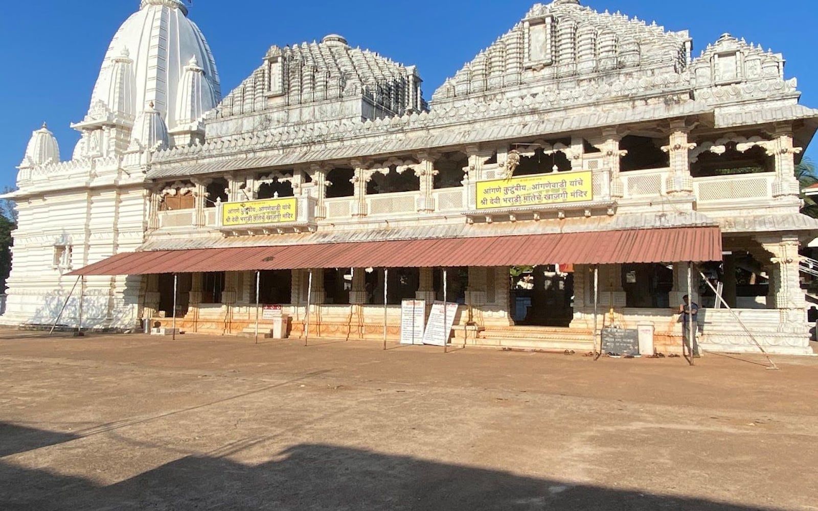 Bharadi Devi Temple Angnewadi, Anganewadi (Masure village), Malvan, Sindhudurg, Maharashtra