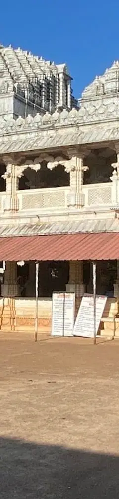 Bharadi Devi Temple Angnewadi
