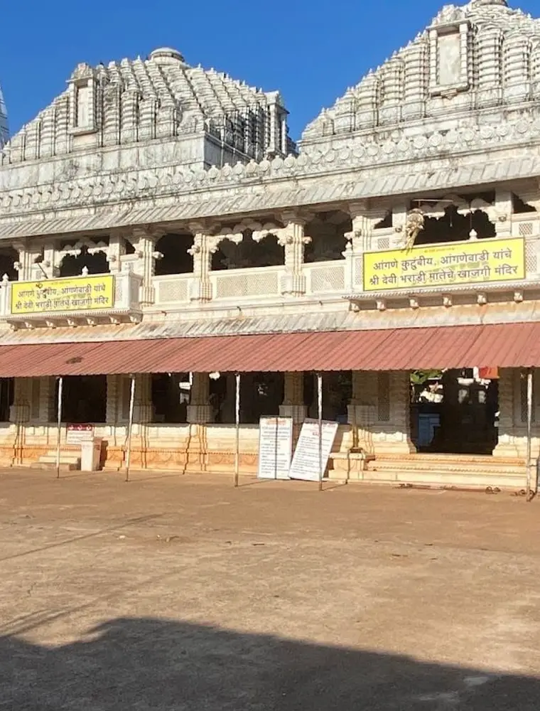 Bharadi Devi Temple Angnewadi