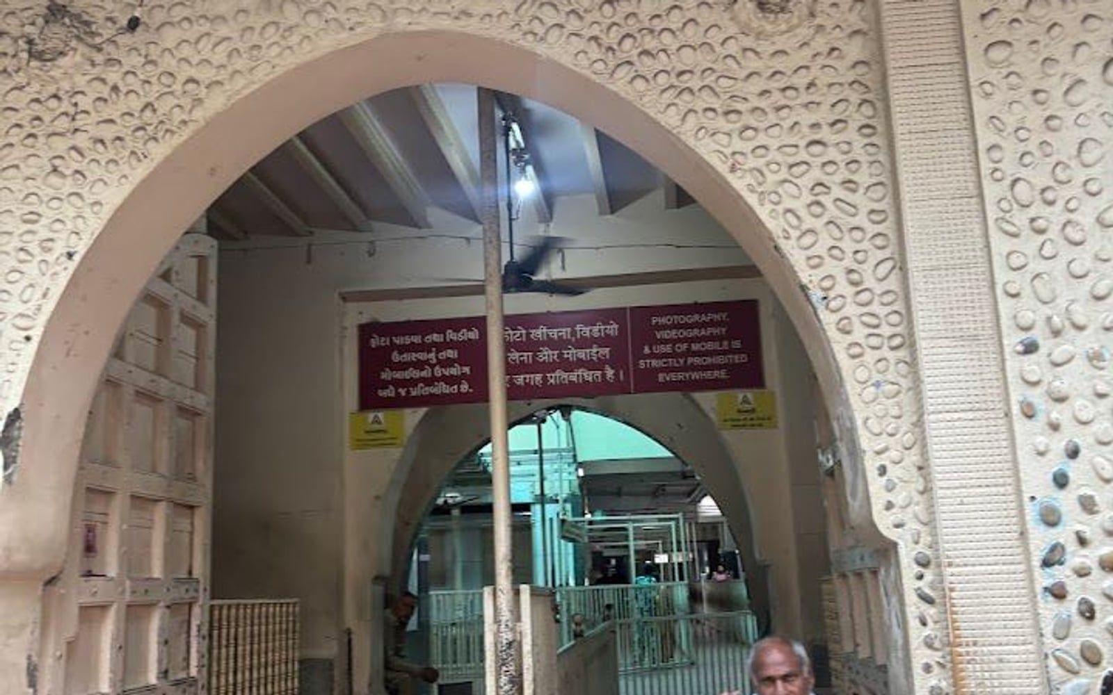 Virpur Jalaram Bapa Temple, Main Bazaar / Temple Street, Virpur, Rajkot, Gujarat