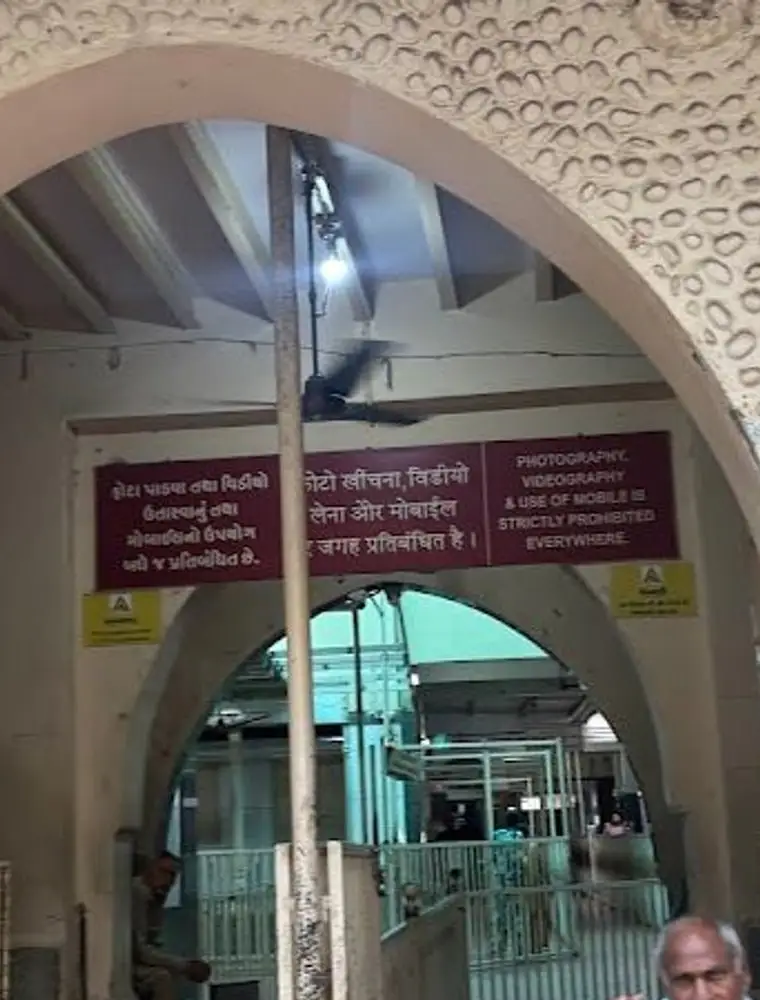 Virpur Jalaram Bapa Temple