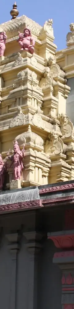 Sharavu Mahaganapathi Temple