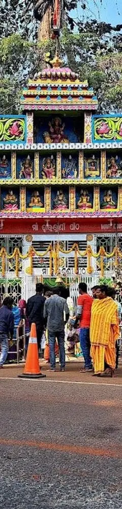 Duarsuni Temple Kashipur