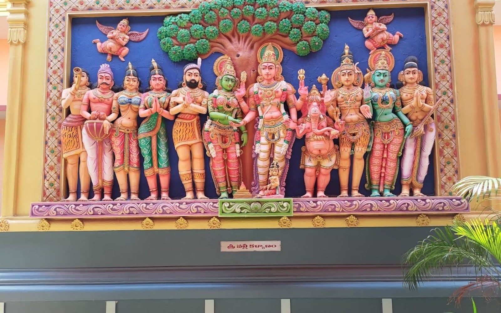 Sri Sarada Devi Temple Vizag, Chinnamushidiwada, Pendurthi, Visakhapatnam, Andhra Pradesh