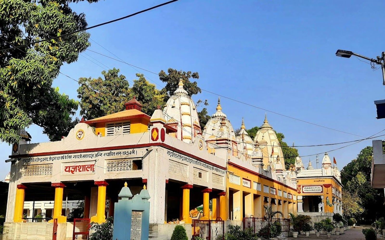 Saptarishi Ashram Haridwar Border (Moradabad), Bhoopatwala, Moradabad, Uttar Pradesh