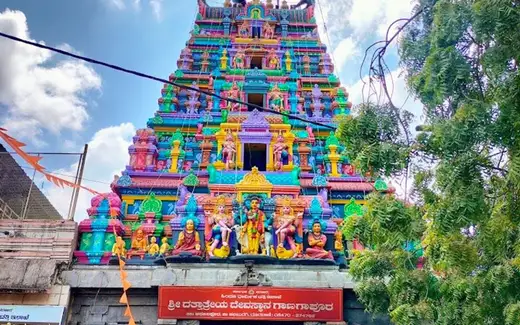 Dattatreya Temple Ganagapura, Deval Ganagapur / Shivaji Chowk area, Ganagapur, Kalaburagi, Karnataka