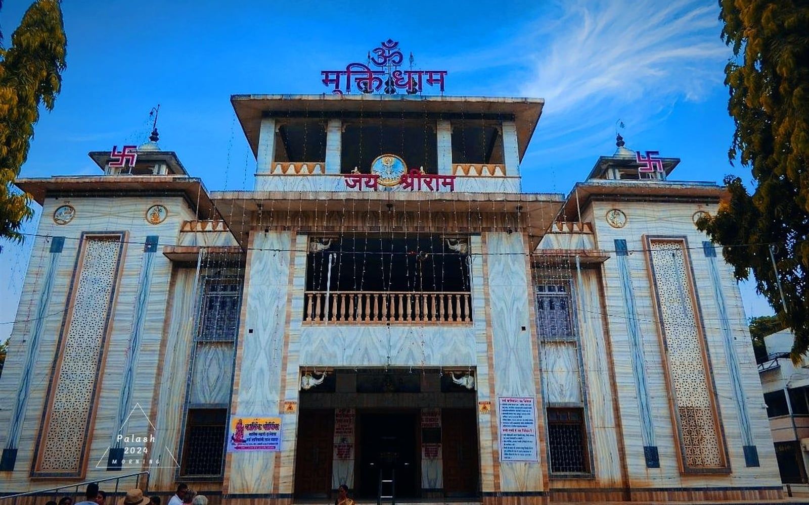 Muktidham Temple, Nashik Road / Mahatma Gandhi Road, near Gayakhe Colony / Jail Road, Nashik, Maharashtra