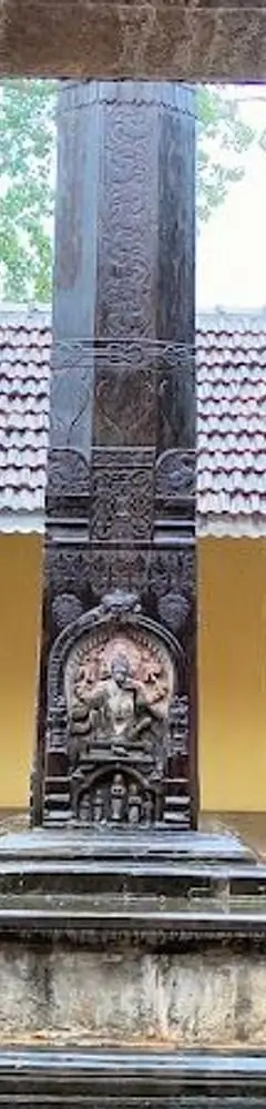 Keladi Rameshwara Temple