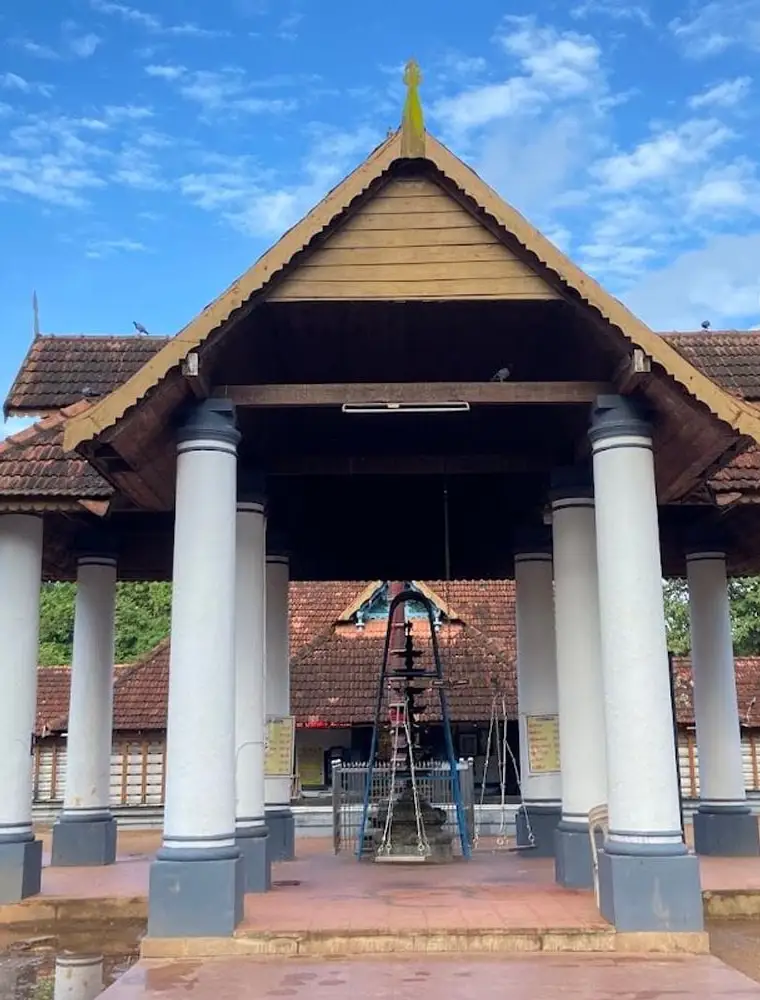 Thrikkakara Vamanamoorthy Temple