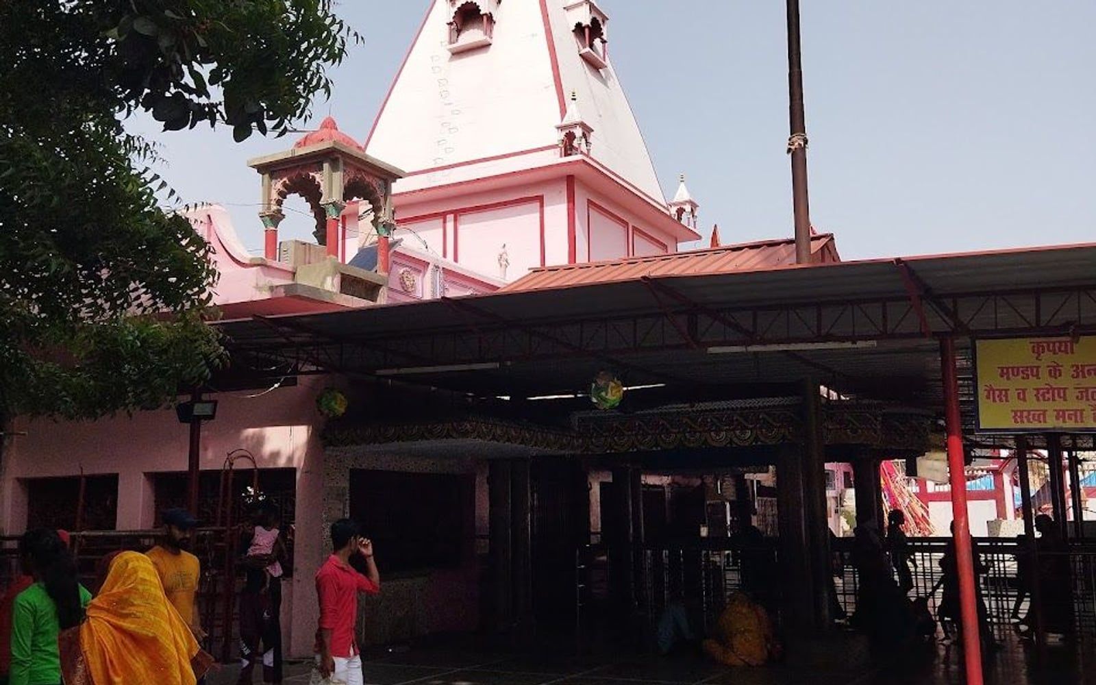 Alopi Devi Mandir, Alopibagh, Prayagraj, Uttar Pradesh
