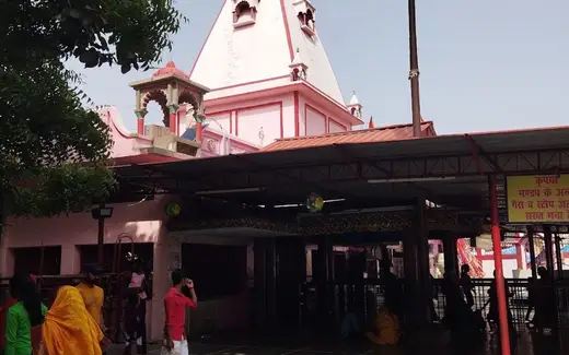 Alopi Devi Mandir, Alopibagh, Prayagraj, Uttar Pradesh
