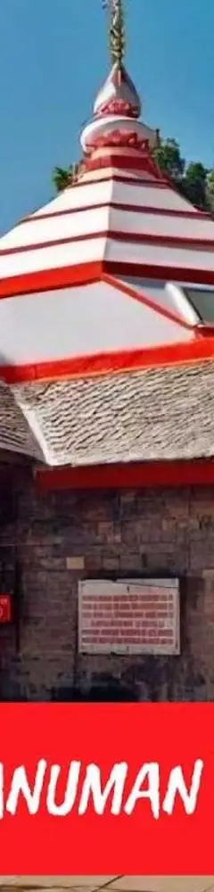 Sankat Mochan Temple Shimla