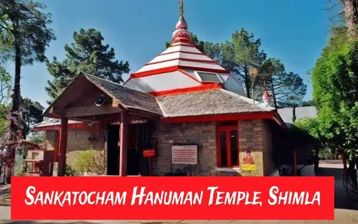 Sankat Mochan Temple Shimla, Bagh, Shimla, Himachal Pradesh