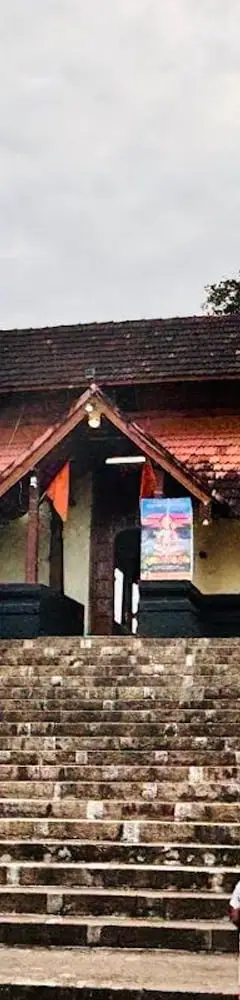 Kaviyoor Hanuman Temple (Mahadeva Temple)
