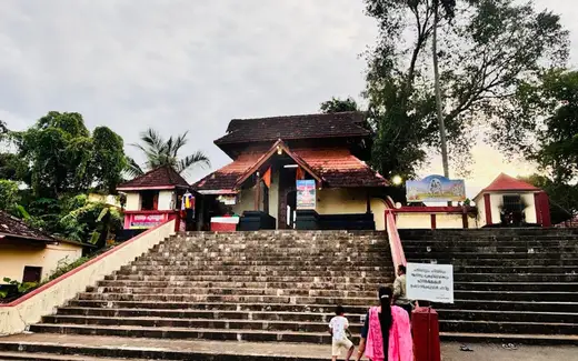 Kaviyoor Hanuman Temple (Mahadeva Temple), Kaviyoor, Thiruvalla, Pathanamthitta, Kerala