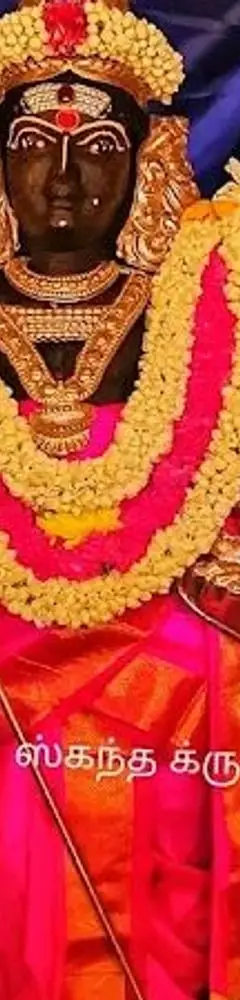 Arulmighu Dhandayuthapani Swami Temple