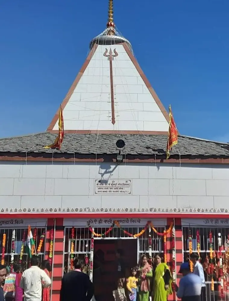 Kunjapuri Devi Temple