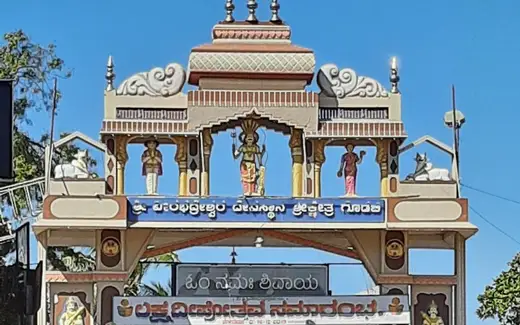 Godachi Veerabhadreshwara Temple, Godachi, Belagavi, Karnataka