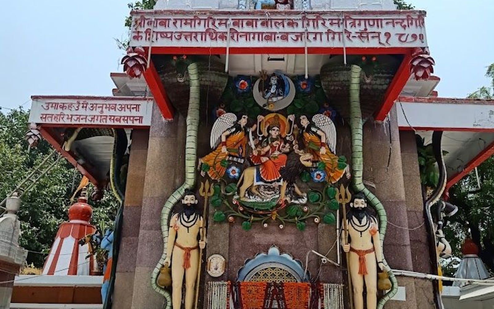 Chandra Nagar Shiva Temple, Chandra Nagar, Alambagh, Lucknow, Uttar Pradesh