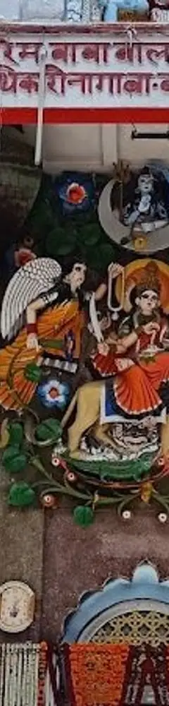 Chandra Nagar Shiva Temple