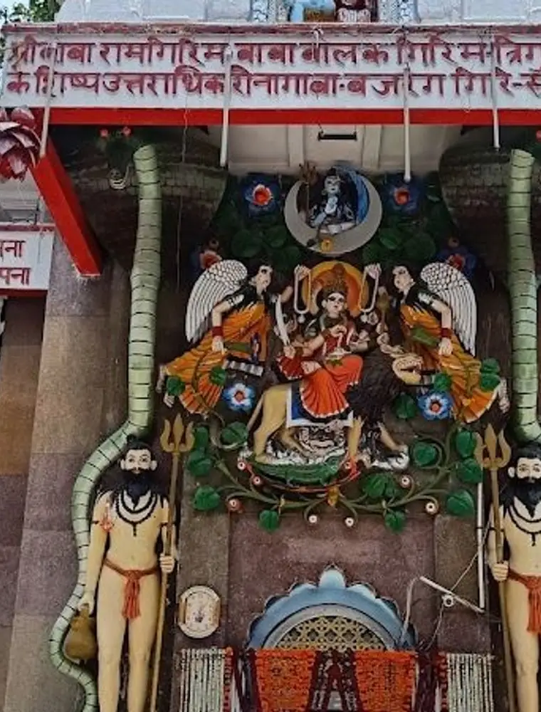 Chandra Nagar Shiva Temple