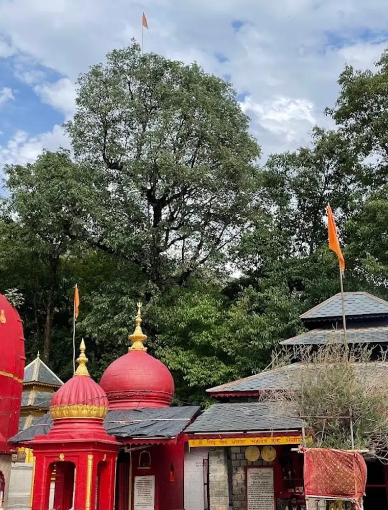 Aghanjar Mahadev Temple