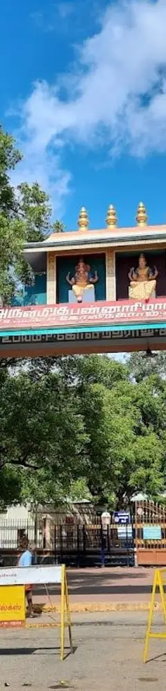 Sathyamangalam Bannari Amman Temple