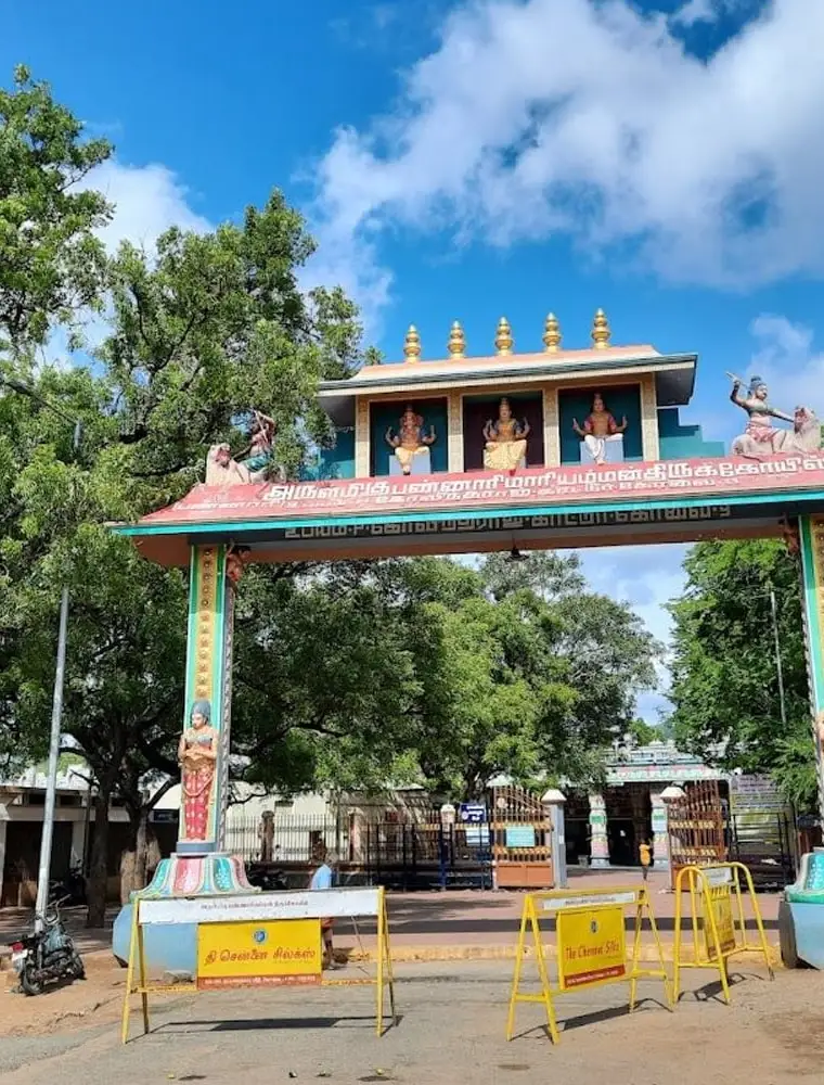 Sathyamangalam Bannari Amman Temple