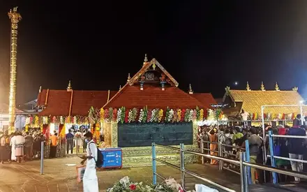 Sabarimala Sree Dharma Sastha Temple, Sannidhanam, Sabarimala, Pathanamthitta, Kerala