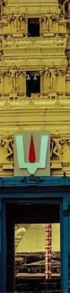 Narasimha Swami Temple Pavurallakonda